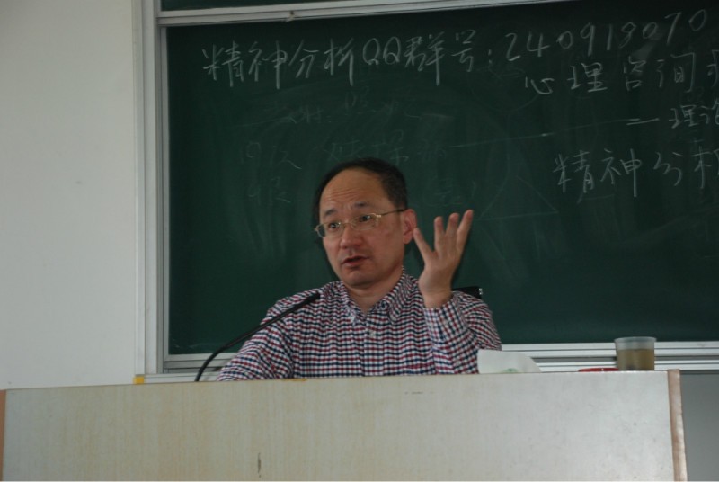 李鸣教授课堂上的经典语录