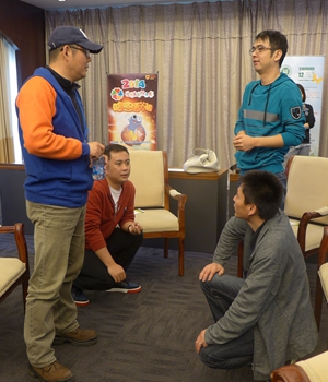亲子活动 家庭教育