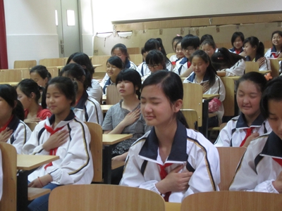 自爱自护,中学生心理