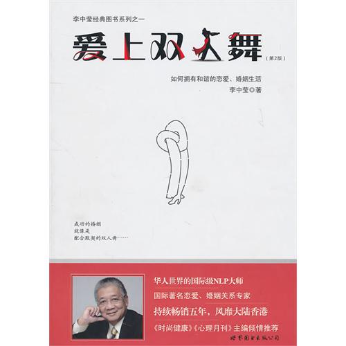 ˫裨2棩